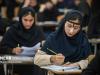 امتحانات دانشگاه یزد به تعویق افتاد