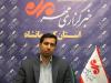برگزاری جشن‌های دهه امامت و ولایت در محلات کرمانشاه
