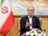 پزشکیان:همبستگی و صرفه‌جویی ۲ پایه عبور ایران از بحران‌های اقتصادی است