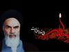 بدرقه زائران حرم مطهر بنیانگذار کبیر انقلاب اسلامی در شهرستان فراهان