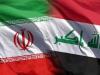 سفر هیئت پارلمانی ایران به عراق؛ بررسی آخرین وضعیت روابط دو کشور