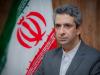 پزشکیان اول مهر به نیویورک می‌رود!