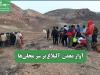 آوار معدن  آلبلاغ بر سر محلی‎‌ها