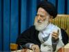 پیام آیت‌الله شبیری‌زنجانی درمحکومیت تجاوز رژیم صهیونیستی به خاک ایران