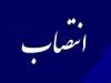 سرپرست اداره کل راه و شهرسازی استان فارس منصوب شد