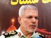 اقدامات فراجا برای خدمت به زائران اربعین ۱۴۰۴