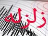 زلزله ۵ ریشتری رشتخوار خسارت جانی نداشته است