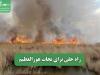راه حلی برای نجات هورالعظیم