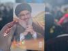 شهید سید حسن نصرالله چهره‌ای فراتر از یک رهبر بود