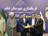 سرپرست معاونت سیاسی فرمانداری دیلم معارفه شد