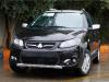 آغاز فروش فوق العاده خودرو کوییک GXR-L از هفته جاری