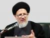 رهبر انقلاب؛ طراح آموزه تمدن نوین اسلامی