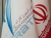۲۸ تیر؛ زمان برگزاری مجمع انتخاباتی فدراسیون کاراته