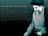 دو کتاب تازه و داغ دربارۀ «شهید صدر»
