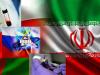 ایران دومین تولیدکننده داروی درمان \