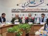 برنامه‌ای برای توسعه سلامت اجتماعی شهروندان تهران