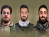 شهادت ۳ رزمنده حزب الله در راه قدس
