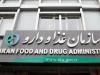 هشدار سازمان غذا و دارو نسبت به کیمچی و کفیر غیراستاندارد
