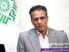 تغییرات دستورالعمل جدید تبصره ماده ۱۰۰ اعلام شد