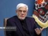 عارف: جبهه اقتصادی با همکاری قوای سه‌گانه تقویت شود