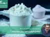 مکمل کراتین باعث ریزش مو میشود؟