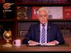 المیادین: مثلث عربی، ایرانی و ترکیه می‌تواند مقابل طرح خاورمیانه اسرائیل بایستد