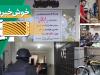 خبر خوب| موتور هم با «مهر مهدوی» وسیله خیر می‌شود
