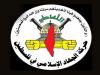 جهاد اسلامی فلسطین: امت اسلام به سید حسن نصرالله افتخار می کند