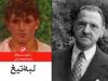 لبه تیغ؛ سرگشتکی انسان معاصر در مواجهه با مرگ