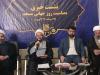 سند پشتیبانی مساجد خراسان شمالی مورد توجه مسئولان و رسانه‌ها قرار گیرد