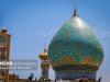 نماز عید سعید قربان در حرم شاهچراغ (ع) اقامه شد