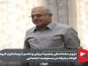 فولاد هرمزگان پرچم‌دار و پیشران حوزه مسئولیت‌های اجتماعی است