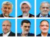 ادامه تبلیغات نامزدها در صداوسیما بعد از مناظره سوم