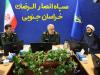 مسجد امروز از رسالت اصلی خود فاصله گرفته است