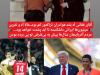 حمله شدید و تند یک تراکتوری به علیرضا فغانی
