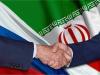 ایران و روسیه انجمن بین‌المللی اقتصاد دیجیتال ایجاد می‌کنند