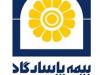 پوشش جنگ به بیمه نامه های آتش سوزی بیمه پاسارگاد اضافه شد