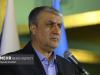 جزئیات حضور ایران در کنفرانس سالانه آژانس بین المللی انرژی اتمی