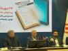 ربیعی: مبلمان شهری نامناسب در کشور، باعث انزوای نابینایان شده است