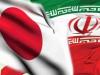 بررسی راهکارهای تقویت مناسبات تهران و توکیو