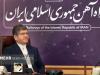 بن‌بست مسافری راه‌آهن اصفهان رفع شد؛ بازگشت قطارهای شیراز - تهران