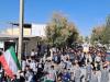 راهپیمایی ۱۳ آبان در شهر اردل چهارمحال و بختیاری