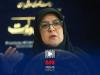 سخنگوی دولت: اولویت ما این است که برق و گاز صنایع قطع نشود