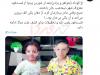 پیتزای سمی عامل مرگ دو کودک در گلستان شد
