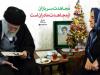 خون هایی که پیوند بخشیدند