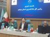 رئیس‌کل دادگستری بوشهر: ۲۸ درصد از جرایم استان مربوط به سرقت است