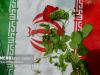 بنیاد علم ایران: جامعه جهانی در برابر تروریسم علمی در ایران سکوت نکند