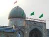 اهتزاز پرچم سرخ انتقام برفراز گنبد سلطان سیدجلال‌الدین اشرف (ع)