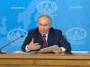 پوتین راهبرد هسته‌ای روسیه را مطابق با واقعیات جدید تغییر می‌دهد
