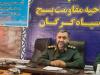 برگزاری ۳۲۵ ویژه برنامه گرامیداشت فتح خرمشهر در گرگان